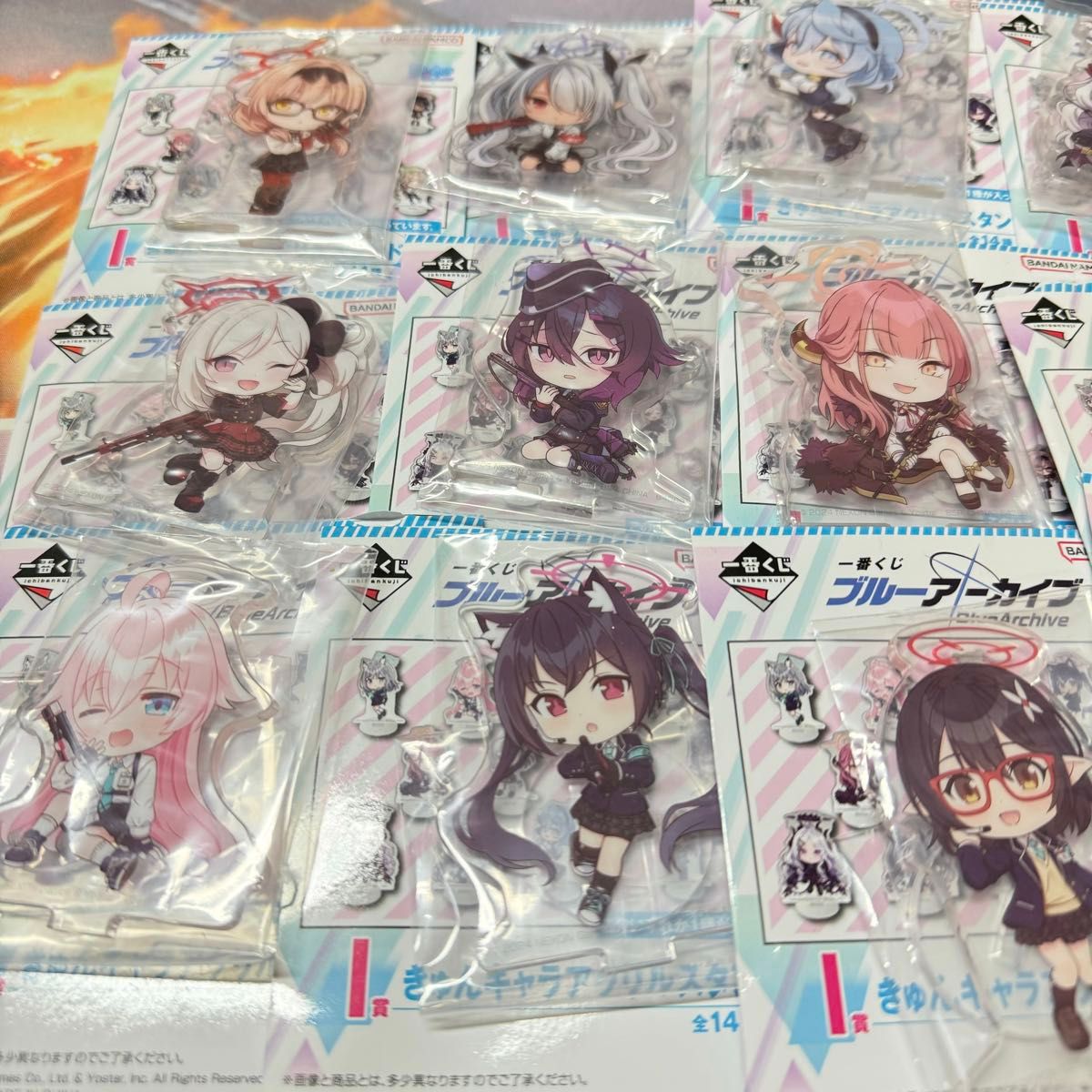 一番くじ ブルーアーカイブ きゅんキャラアクリルスタンド I賞 一番くじ ブルーアーカイブ きゅんキャラアクリルスタンド I賞