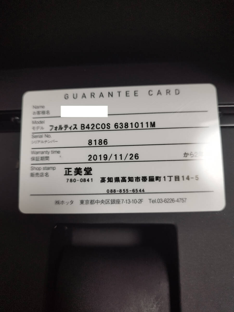 FORTIS B42 COSMONAUTS Fortis *B42 Cosmo Note pattern number :638.10.11M 2019 year 11 month buy full koma box guarantee - card equipped 