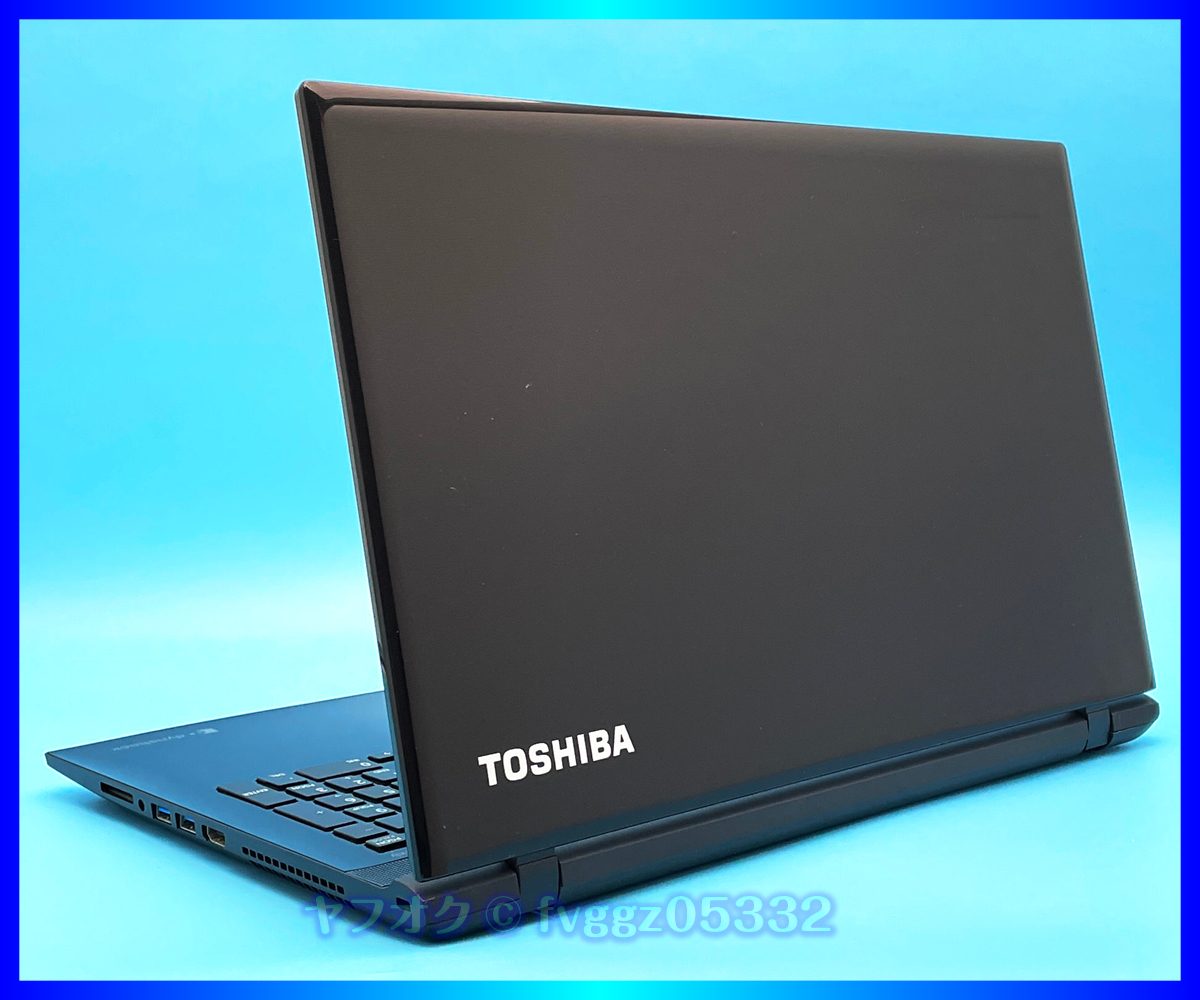 東芝 フルHD液晶 Core i7 5500U【大容量メモリー16GB+高速新品SSD+HDD1000GB】Windows11 dynabook Office2021 Webカメラ Bluetooth T75/RB_画像6