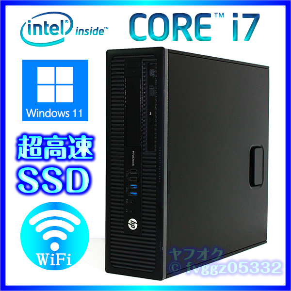 Yahoo!オークション - HP Core i7 4790 SSD新品 1TB (10...