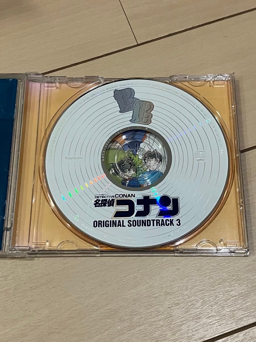レンタル落ち　CD 名探偵コナン　オリジナルサウンドトラック3/音楽　大野克夫