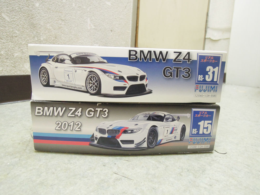 3435-15) 未組立 フジミ 1/24 BMW Z4 GT3 2012 2個セット_画像2