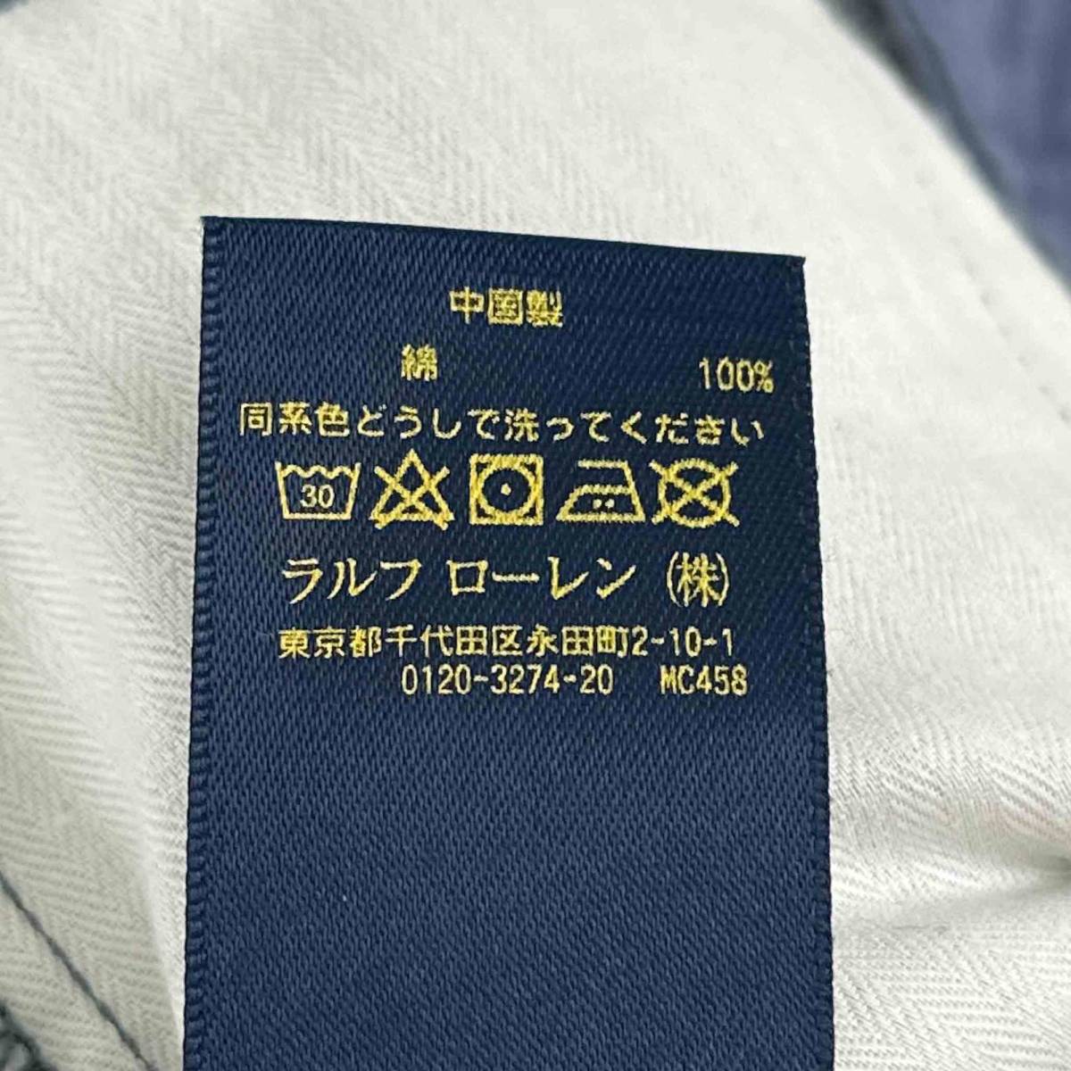 Polo Ralph Lauren ポロラルフローレン コットンパンツ ボトムス ブルー サイズ165/74A メンズ ヴィンテージ 6_画像5