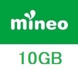 【迅速対応】【匿名】マイネオ mineo パケットギフト 10GB 送料無料_画像1