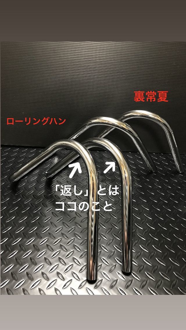  reverse side . summer GS400GT380GSX400EGSX250ECB400FRG250CBX400FRZ250CBR400F Hawk Z400FXJ400 Zephyr 400XJR400GSX400FS Impulse ZRX400KH250 Bab 