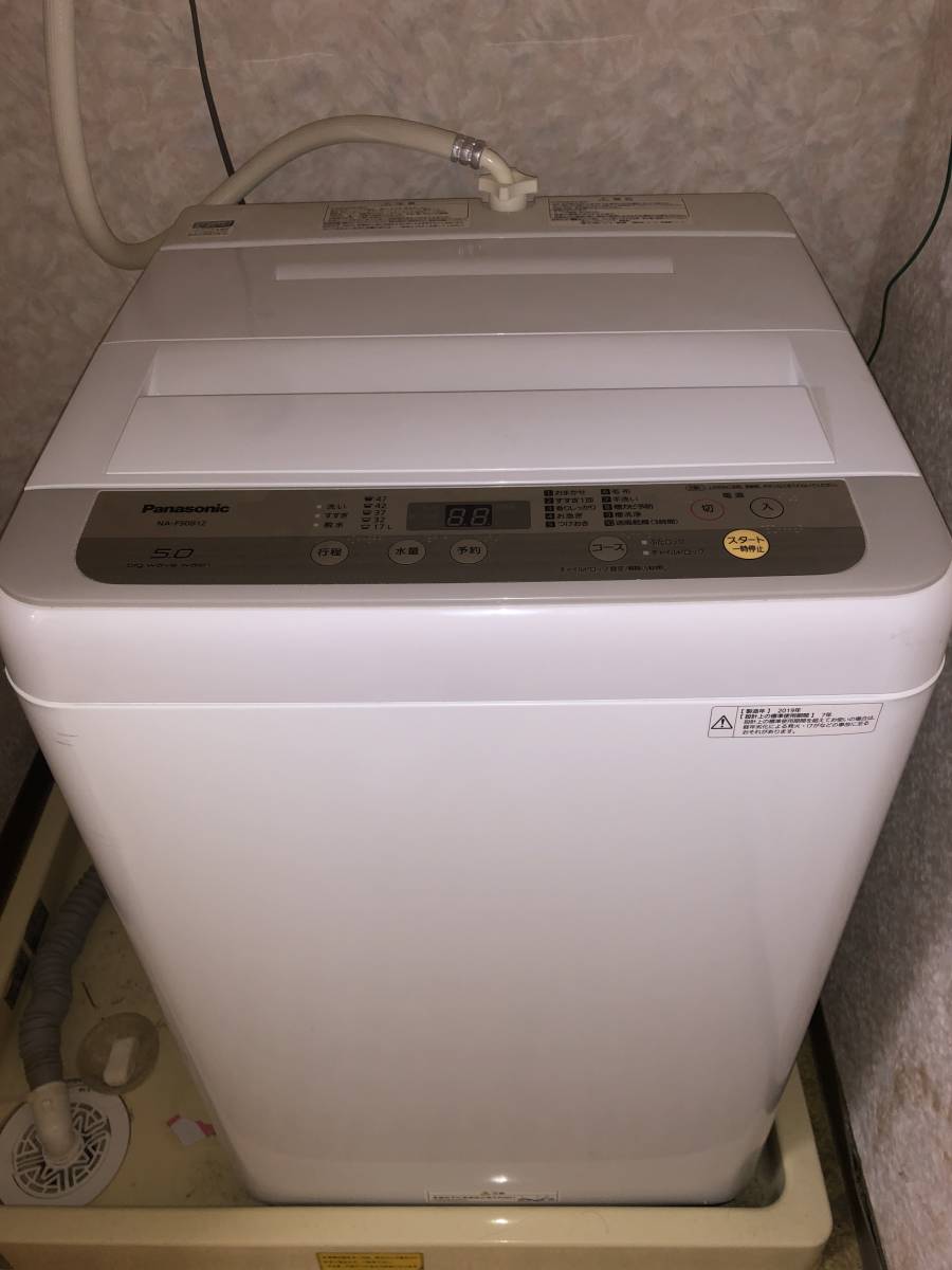 2019年製 パナソニック 全自動洗濯機 Panasonic NA-F50B12 白（容量5.0kg）_画像1