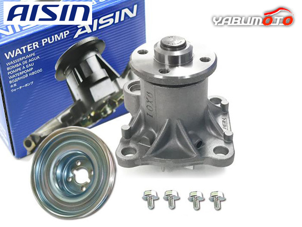 サンバー バン S321B S331B ウォーターポンプ 対策プーリーセット アイシン AISIN ターボ車 H29.11～ 送料無料_画像1