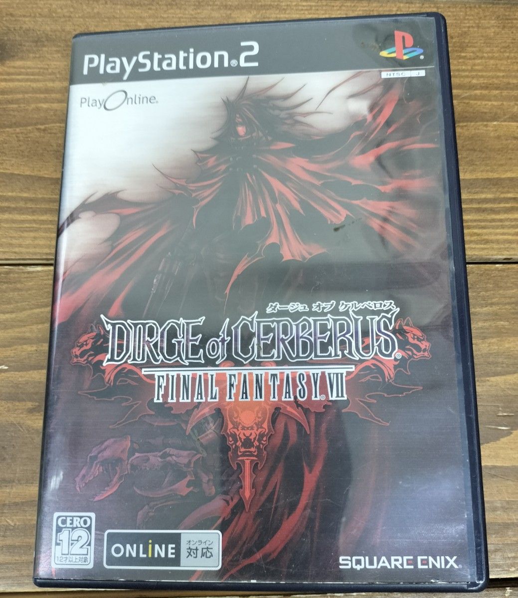 PS2ソフト ダージュ オブ ケルベロス-ファイナルファンタジー PS2ソフト ダージュ オブ ケルベロス-ファイナルファンタジー