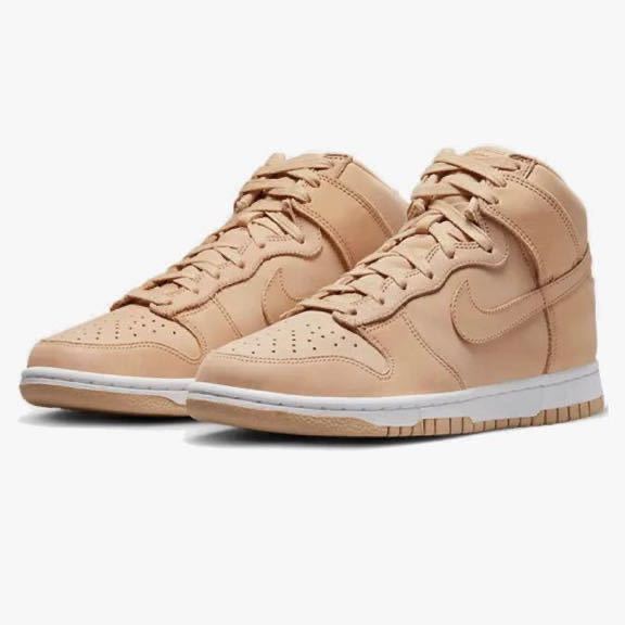 Nike DX2044-201 Dunk High Premium [W DUNK HIGH PRM] Vaketta Tan / White/Vaketta Tan箱付き28㌢_画像1