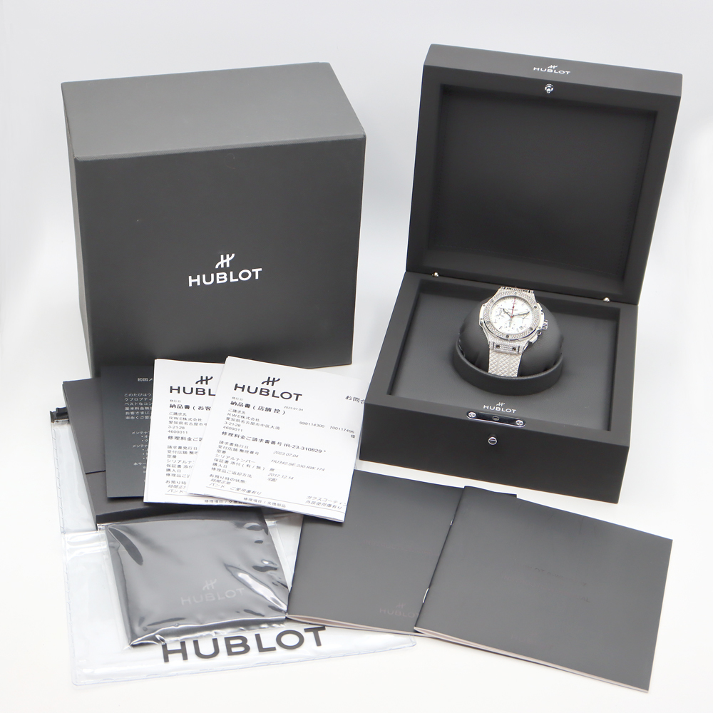 HUBLOT ウブロ ビッグバン アスペン パヴェ クロノグラフ 342.SE.230.RW.174 41mm ダイヤ メンズ レディース 自動巻き_画像2