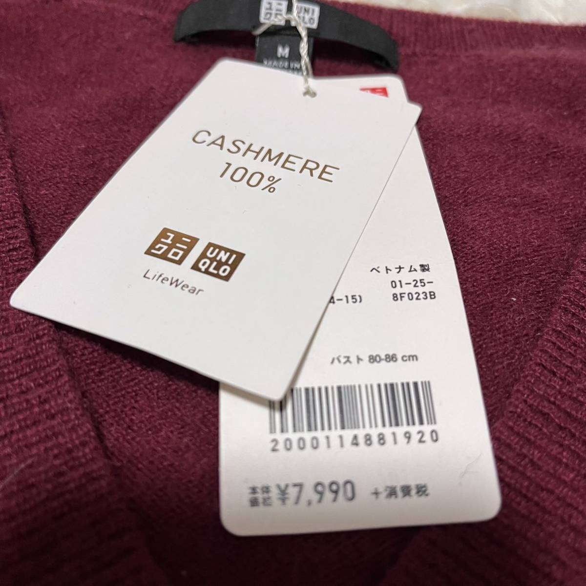 UNIQLO ユニクロ　カシミヤ100% セーター　ニット　赤　Ｖネック　長袖_画像5