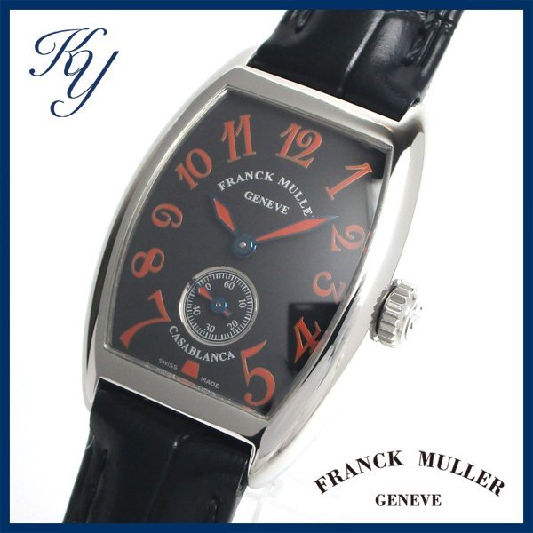 1円～ 3ヶ月保証付き 磨き済み 美品 本物 定番 人気 FRANCK MULLER フランクミュラー カサブランカ サハラ 1750 手巻き レディース 時計_画像1