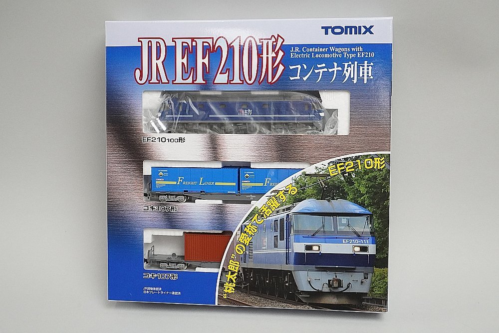 TOMIX トミックス Nゲージ JR EF210形 コンテナ列車 3両セット 98394_画像1