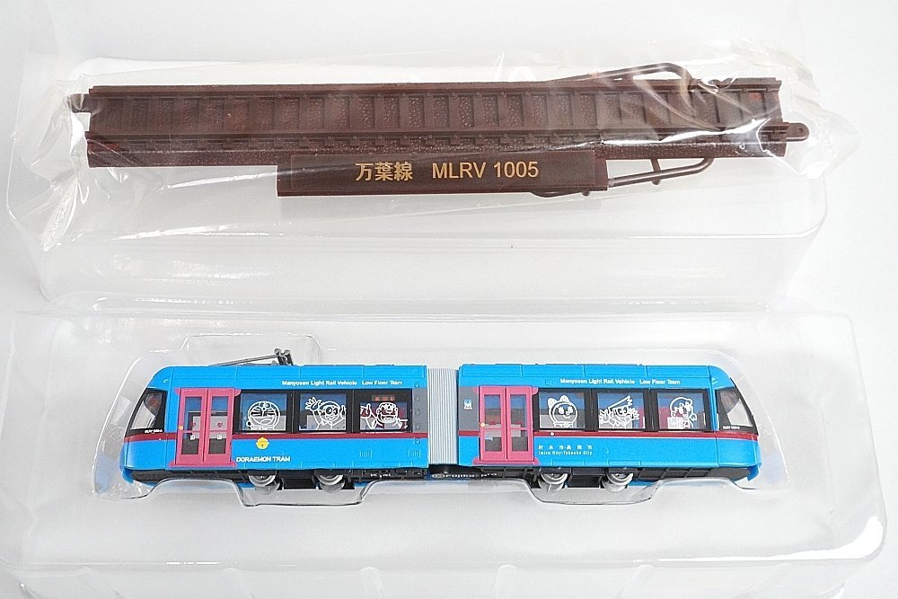 nゲージ ドラえもん 万葉線 トラム ドラえもんトラム グッズ 1円 鉄道コレクション Nゲージ