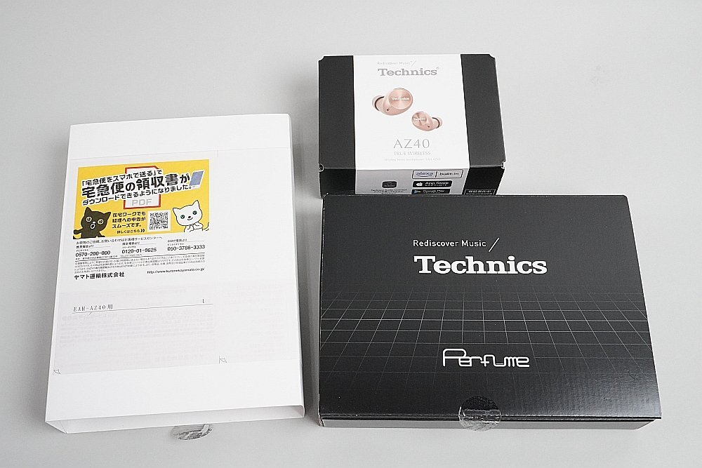 Technics テクニクス ワイヤレスステレオインサイドホン Bluetoothイヤホン EAH-AZ40-N ゴールド