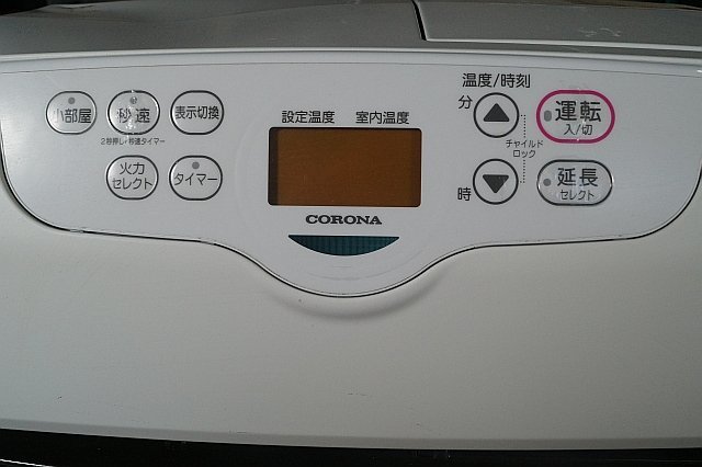 ◎ CORONA コロナ 強制通気形開放式石油ストーブ 石油ファンヒーター 7.2Lタンク 100V 2019年製 ※ジャンク品 FH-GC4619BY_画像2