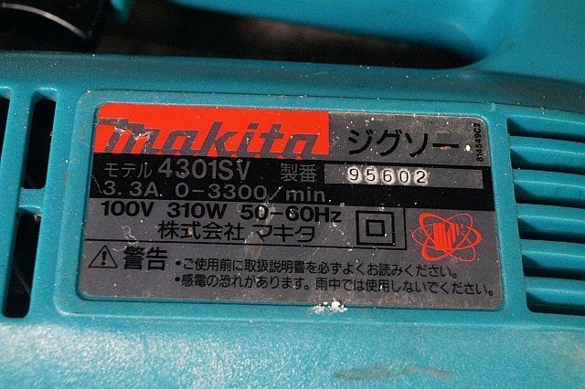 ◎ makita マキタ マキタジグソー 100V 電動工具 ※ジャンク品 4301SV_画像5