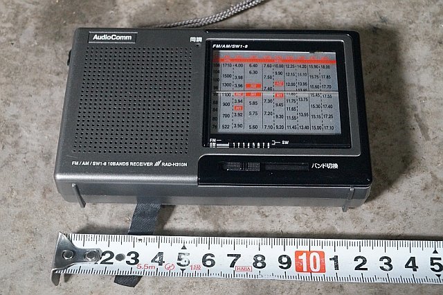 ◎ AudioComm オーム電機 FM AM SW 1~8 10バンドレシーバー 2019年製 ※ジャンク品 RAD-H310N_画像6