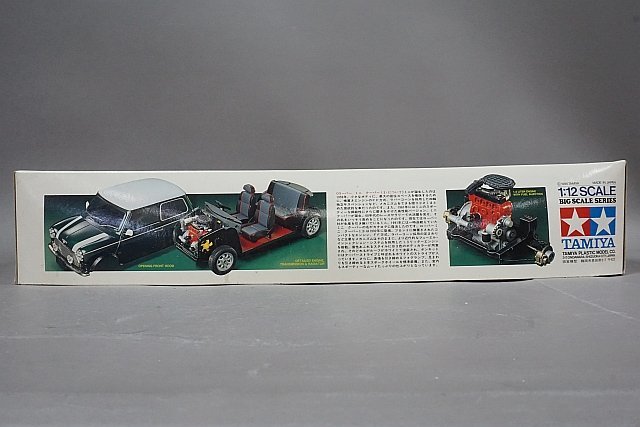 ★ TAMIYA タミヤ 1/12 ビッグスケール Rover Mini Cooper ローバー ミニクーパー 1.3i プラモデル 12031_画像2