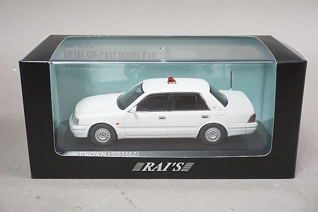 RAI’S レイズ 1/43 Toyota トヨタ クラウン (JZS155Z) 2000 神奈川県警察交通部交通機動隊車両 覆面 (白) H7430003_画像5