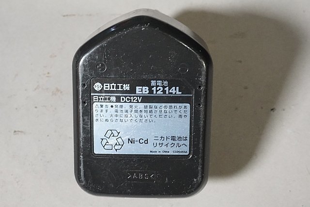 ◎ HITACHI ヒタチ 日立工機 DC12V 12mm インパクトドライバ 充電器 バッテリー２個 ケース付き UC12SE EB1214L ※ジャンク品 FWH12DC3_画像8