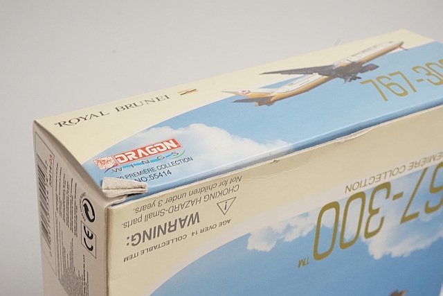 ★ DRAGON ドラゴン 1/400 B767-300 ROYAL BRUNEI ロイヤルブルネイ航空 V8-RBH 55414_画像9