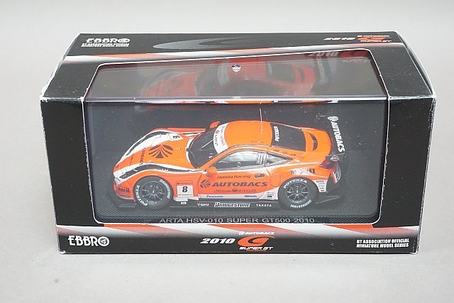 EBBRO エブロ 1/43 Honda ホンダ ARTA HSV-010 スーパー GT500 2010 #8 44327_画像6