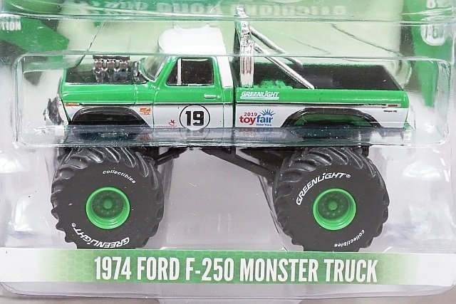 GREEN LiGHT グリーンライト 1/64 Ford フォード F-250 モンスタートラック 1974 #19_画像2