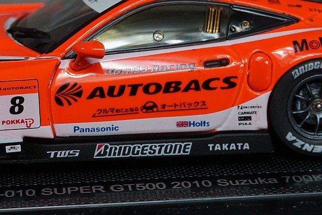 EBBRO エブロ 1/43 HONDA ホンダ スーパーGT ARTA HSV-010 鈴鹿700km 優勝 2010 #8 44424_画像2