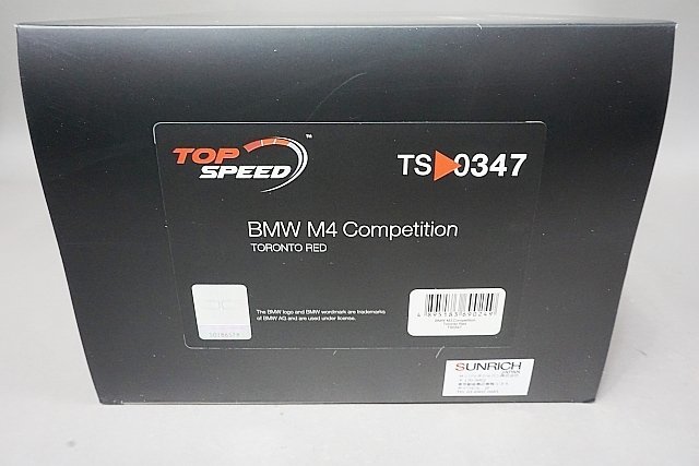 新品 TopSpeed トップスピード 1/18 BMW M4 コンペティション (G82) トロントレッド TS0347_画像4