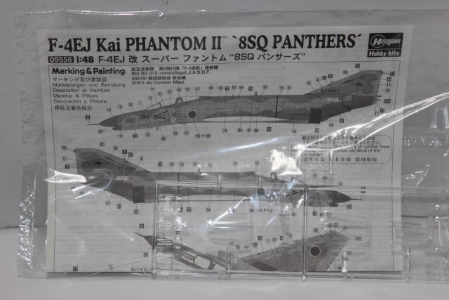 ▽★ Hasegawa ハセガワ 1/48 F-4EJ改 スーパーファントム 8SQ パンサーズ プラモデル 09556_画像5
