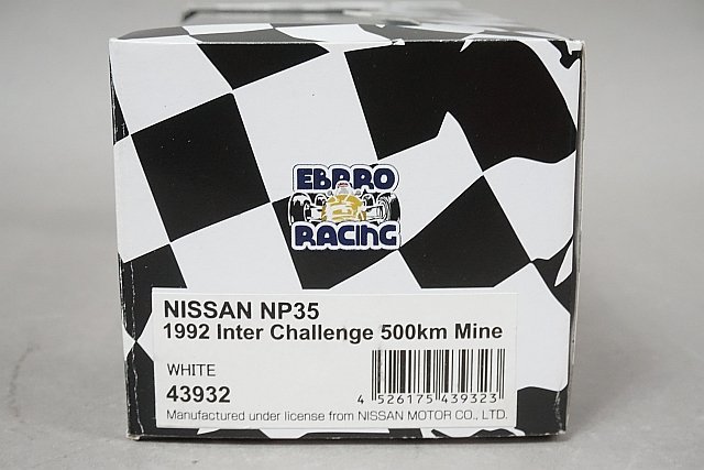 EBBRO エブロ 1/43 Nissan 日産 NP35 1992 インターチャレンジ 500km Mine #23 43932_画像5