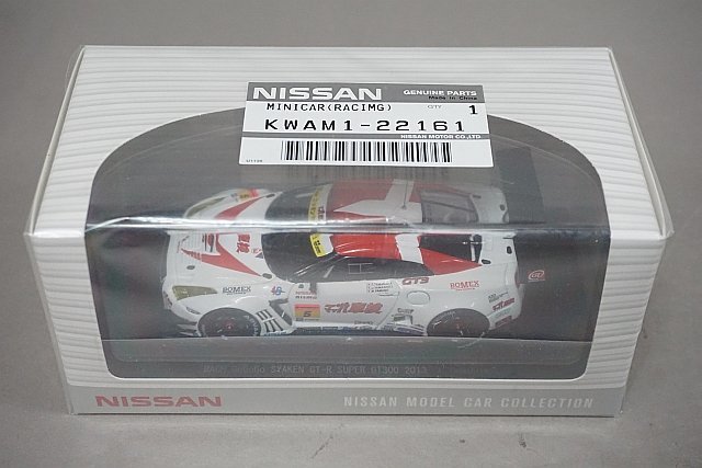 EBBRO エブロ 1/43 マッハ ゴーゴーゴー 車検 GT-R スーパーGT300 2013 #5 KWAM1-22161_画像3