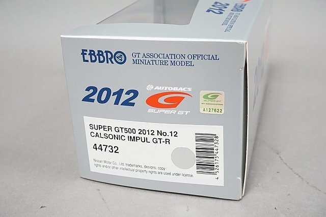 EBBRO エブロ 1/43 カルソニック インパル GT-R スーパーGT500 2012 #12 44732_画像3
