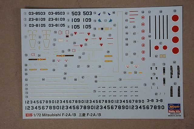 ★ Hasegawa ハセガワ 1/72 三菱 F-2A/B 日本航空自衛隊 支援戦闘機 00545 プラモデル E15の画像4