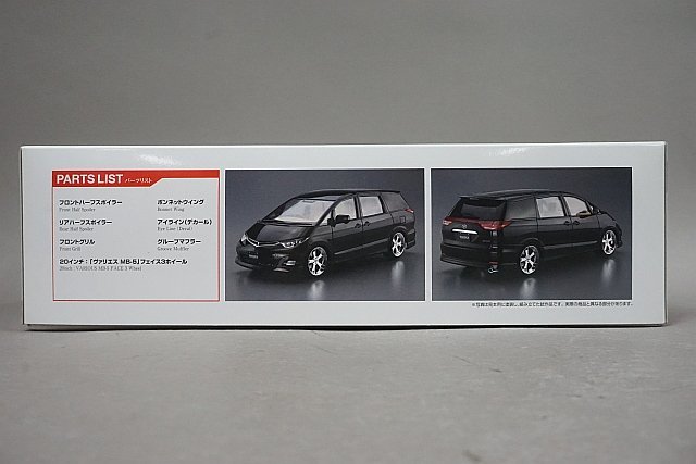 ★ AOSHIMA アオシマ 1/24 ザ・チューンドカー No.32 ESTIMA ファブレスヴァリエス GSR50 トヨタ エスティマ ’06 プラモデル_画像2