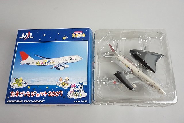 ★ herpa ヘルパ 1/400 B47-400D JAL JA8904 たまごっちジェット2007_画像8