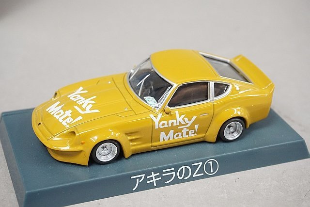 AOSHIMA アオシマ 1/64 シャコタン・ブギ トシ坊君のセドリック② / マユミのセブン③ など3点セット_画像8