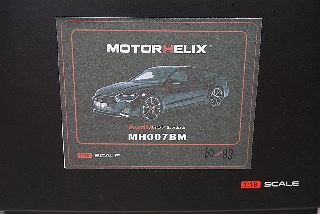 MOTORHELIX モーターヘリックス 1/18 Audi アウディ RS7 スポーツバック 2020 ブラック 99台限定 MH007BM_画像10
