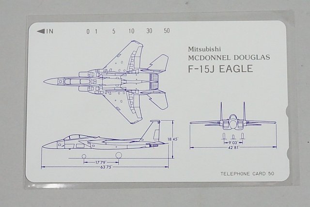 ★ F-4EJ改 ファントム / F-15DJ イーグル / F-4E ファントム などテレホンカード4点セット_画像4
