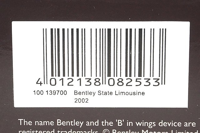 ミニチャンプス PMA 1/18 Bentley ベントレー State Limousine ステート リムジン 2002 ワインレッド 100139700_画像10
