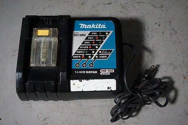 ◎ makita マキタ 18V 充電式インパクトドライバー 充電器 バッテリー２個付き DC18RC BL1830 ※ジャンク品_画像5