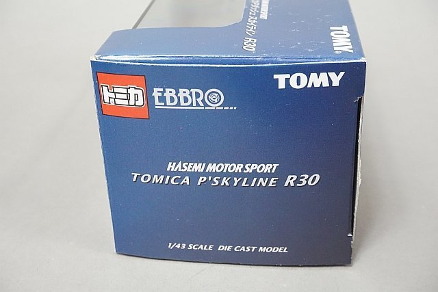TOMICA EBBRO トミカ エブロ 1/43 ハセミモータースポーツ トミカ Pダッシュ スカイライン R30 #50_画像3
