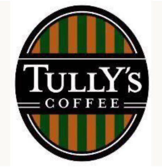 タリーズ デジタルギフト2000円 1枚 tullysタリーズコーヒー 【即対応可】_画像1