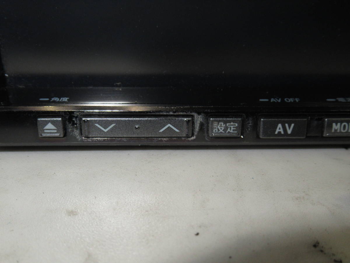 全国送料無料！ALPINE VIE-X08V 7型ワイドVGA HDDカーナビゲーションシステム中古品 通電、一部オーディオ機能チェック済み！ アルパイン_画像6