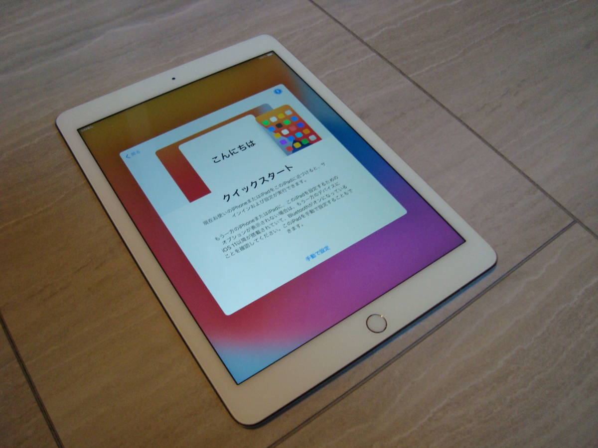 【 iPad Air 2  [Wi-Fi＋Cellularモデル] セルラー シルバー Apple 】の画像3