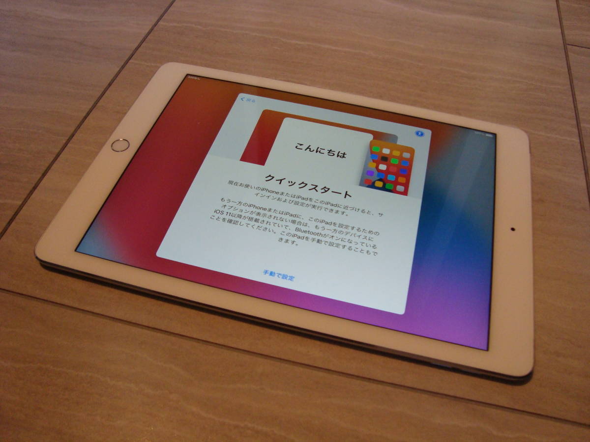 【 iPad Air 2  [Wi-Fi＋Cellularモデル] セルラー シルバー Apple 】の画像5
