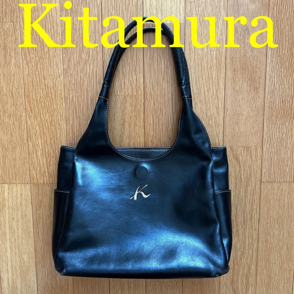  прекрасный товар Kitamura Kitamura кожа ручная сумочка большая сумка черный 