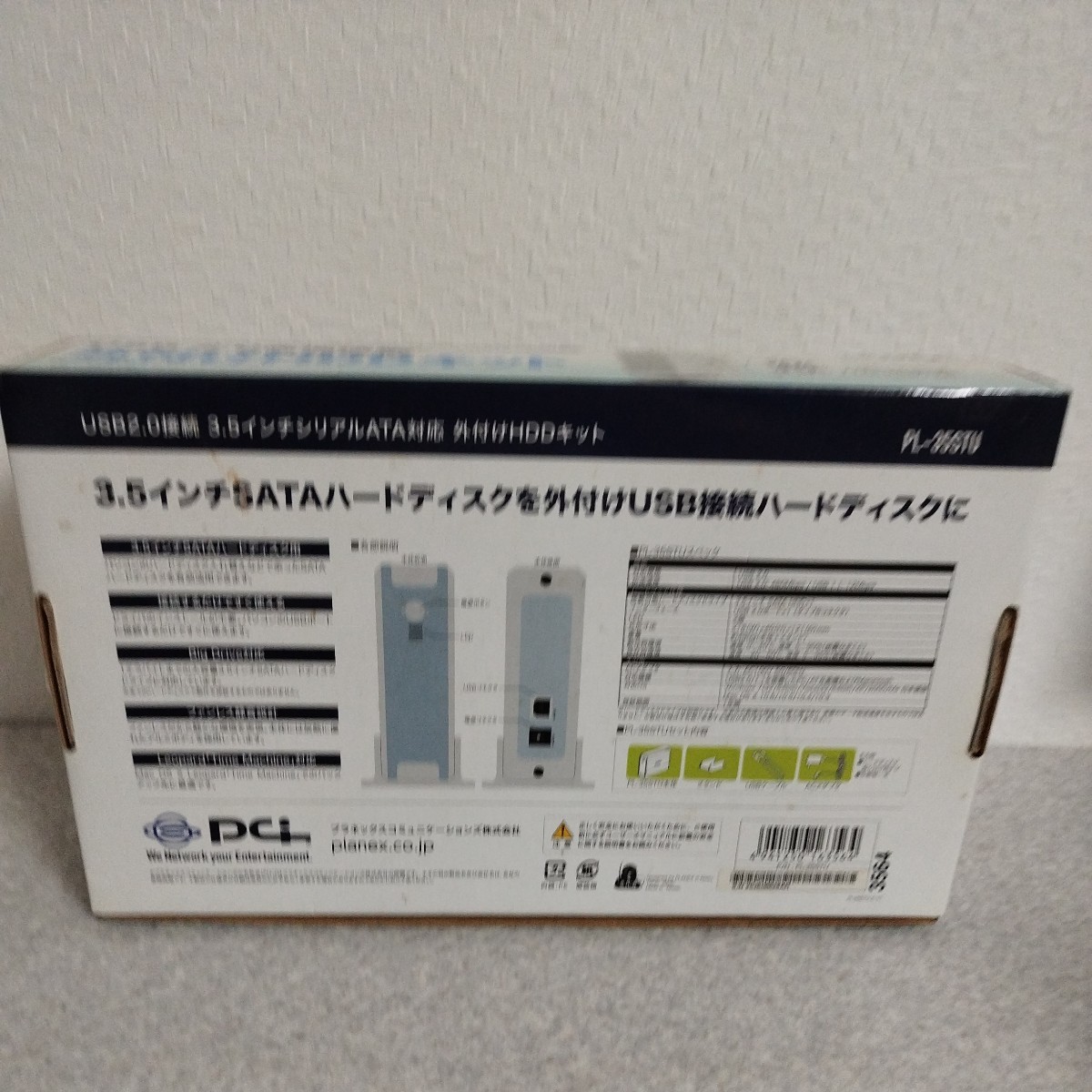 中古品★PCI 外付けHDDキット USB 2.0高速接続 PL-35STU_画像2