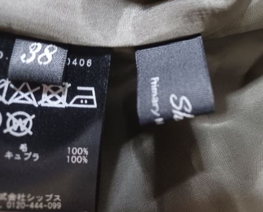  новый товар обычная цена 2.6 десять тысяч SHIPS Primary Navy Label шерсть проверка юбка 38